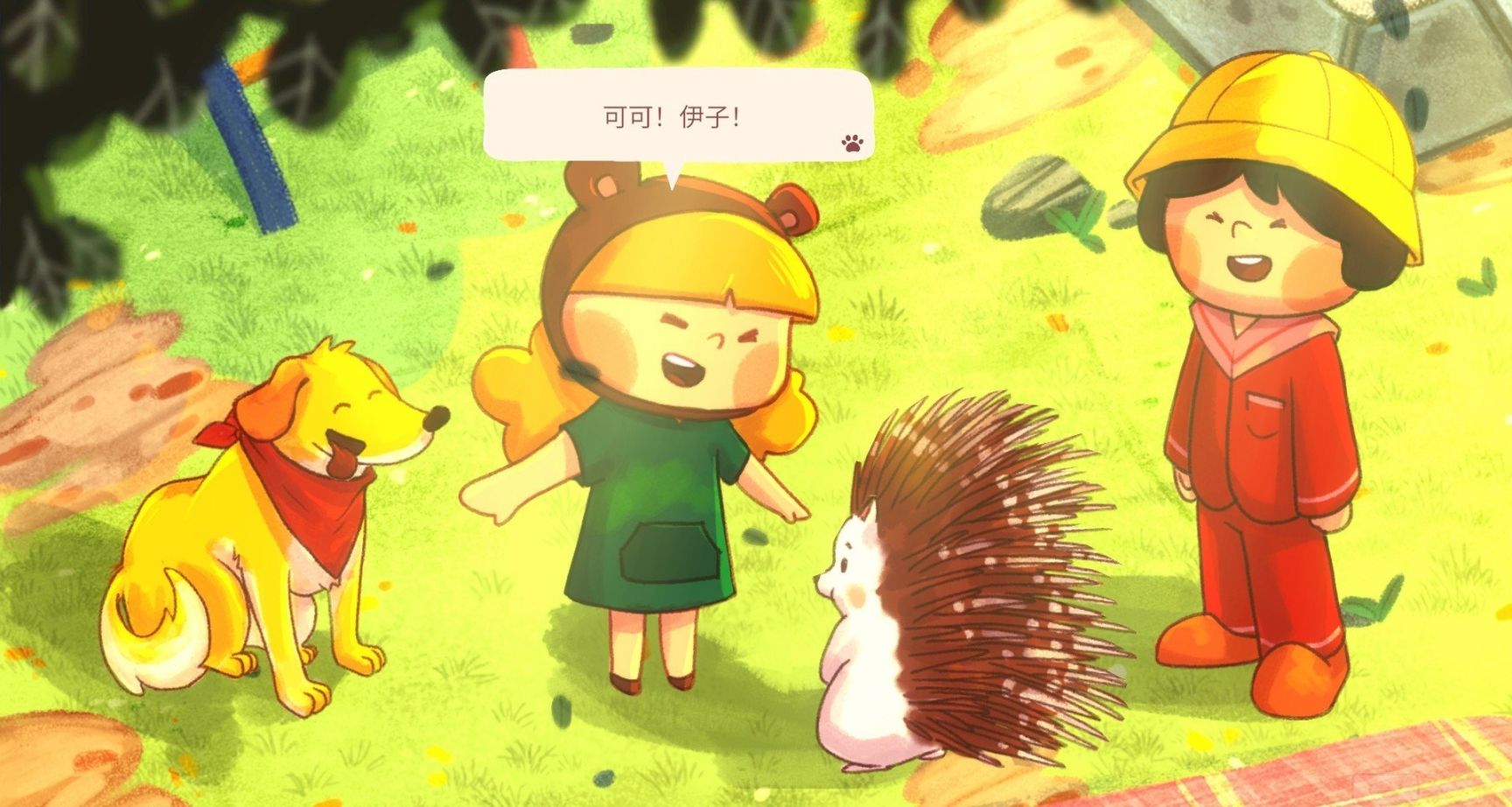 你的下一部《靈魂擺渡者》，又何必借一艘渡輪