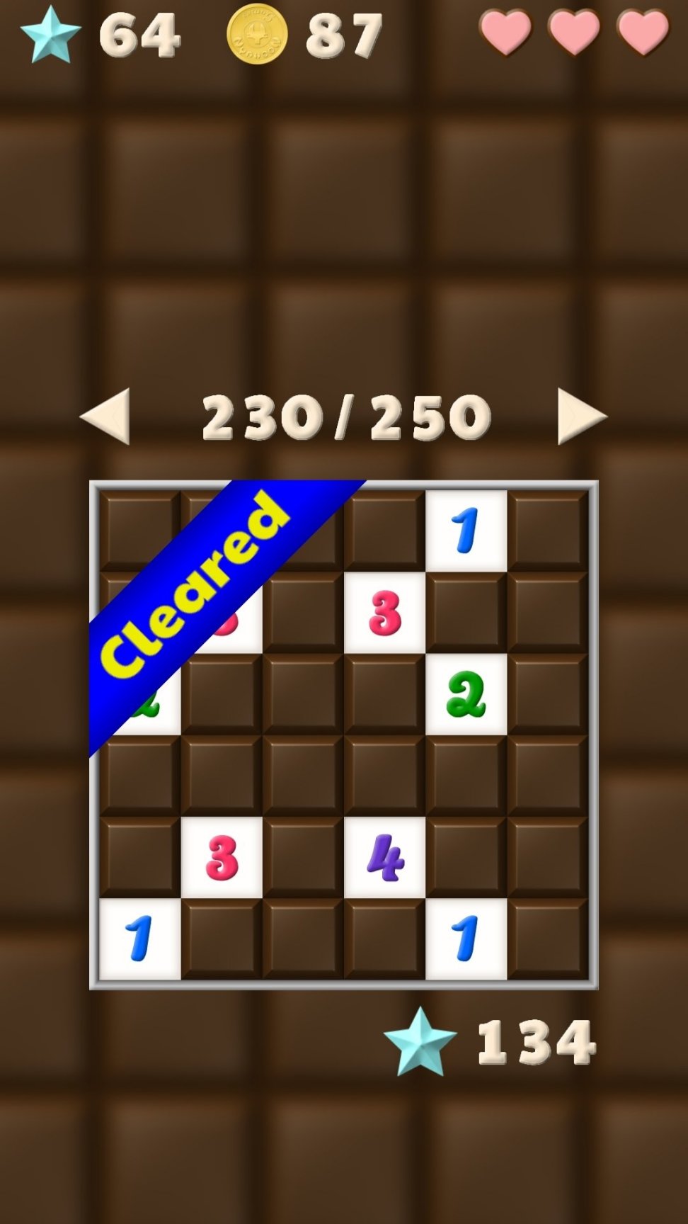 99%的扫雷游戏，我建议不要游玩