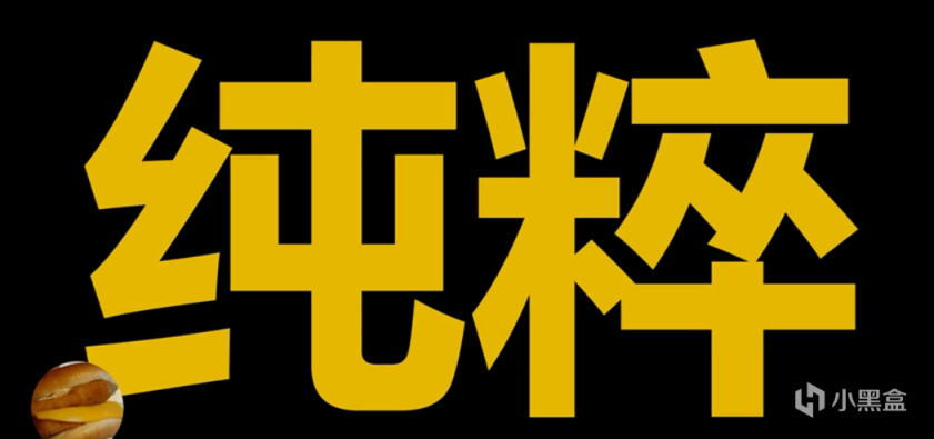 【影視動漫】一部“平凡日常”的閤家歡鬧劇，《茶啊二中》憑啥衝上豆瓣8分？-第15張