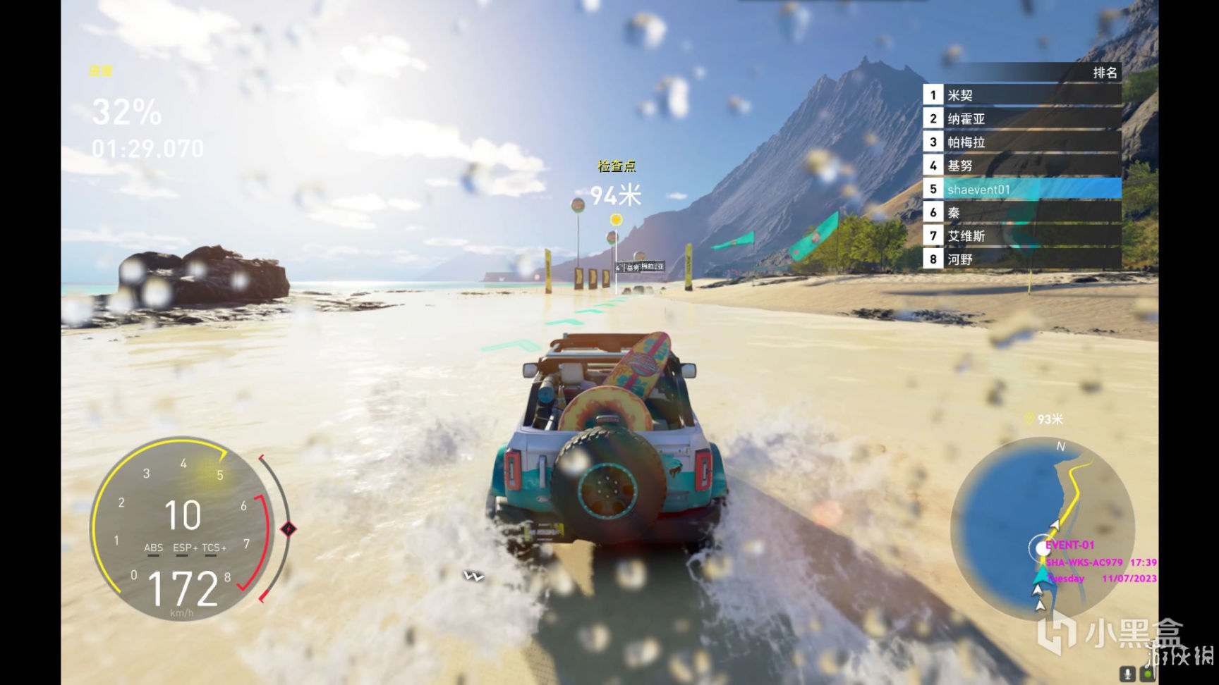 《飆酷車神：轟鳴盛典》試玩體驗：當汽車文化遇上絕美海島-第3張