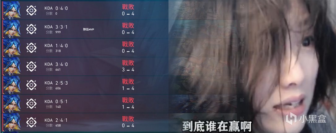 國服“新遊”《無畏契約》，是否值得一玩？-第25張