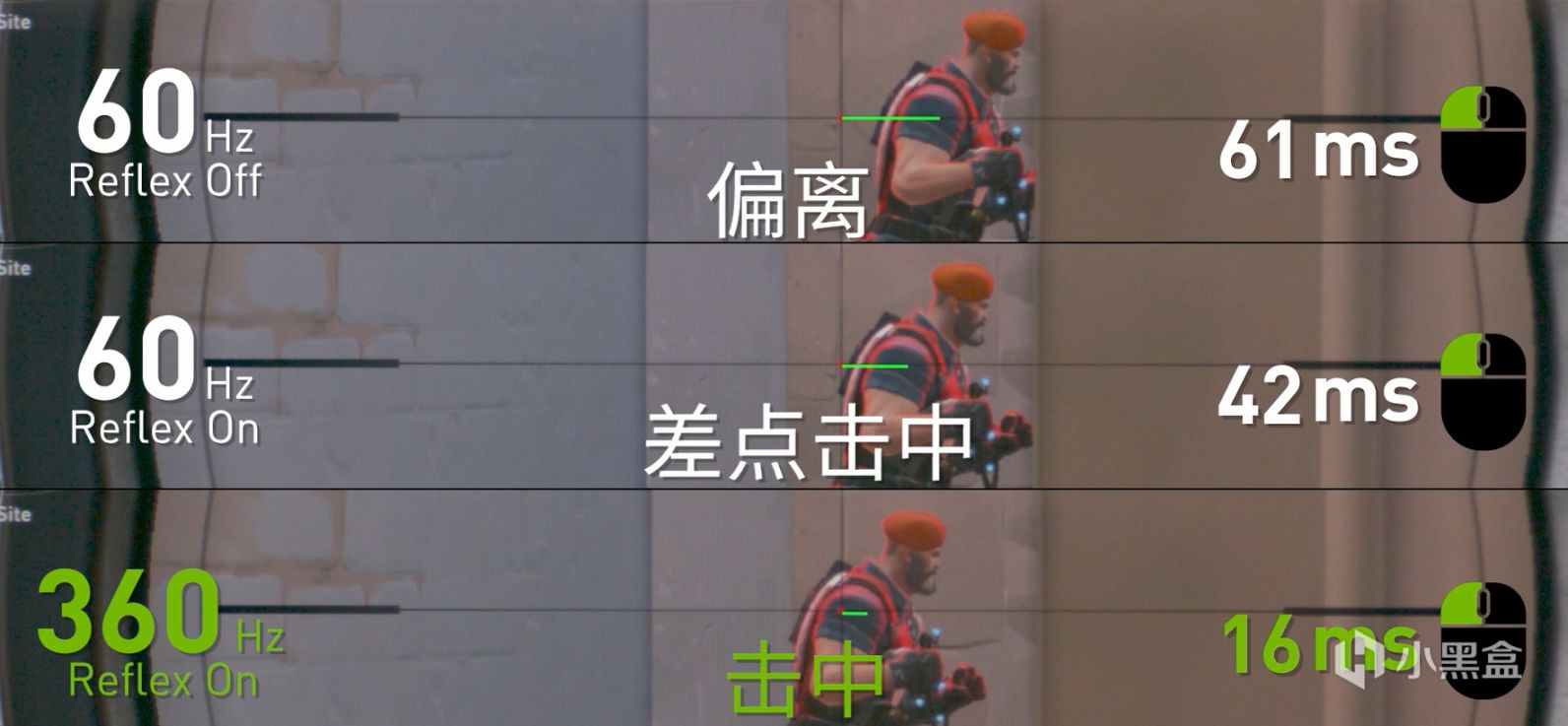 國服“新遊”《無畏契約》，是否值得一玩？-第33張