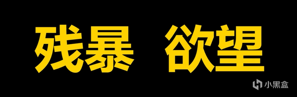 【影视动漫】被捧杀的《封神第一部》，它距离“国产神话史诗”还有多远？-第20张