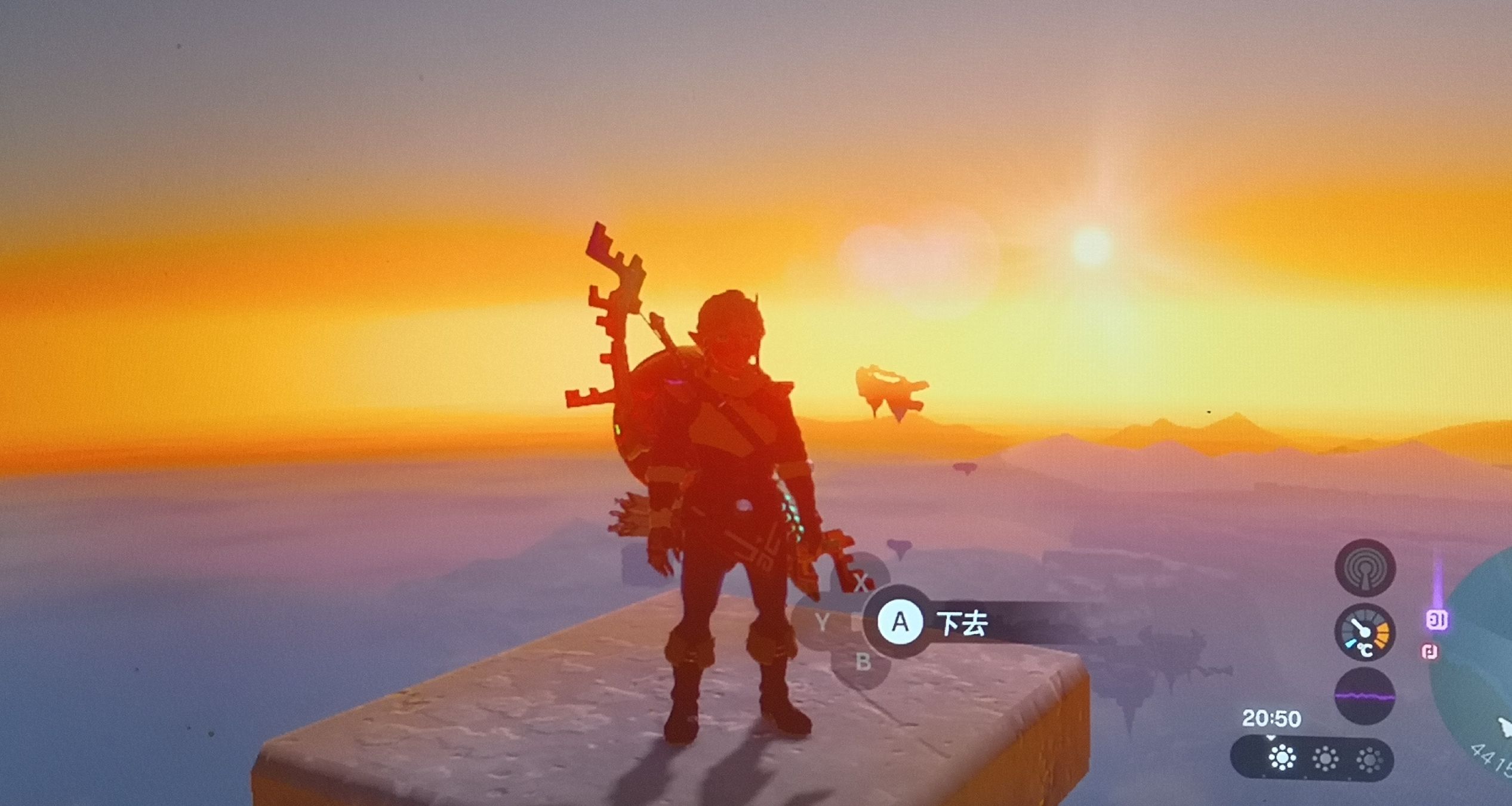 評級！狠狠地評級！