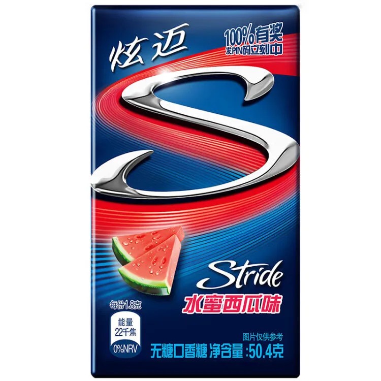 【球盟会】《惊奇队长2》新宣传片!你会去看吗?