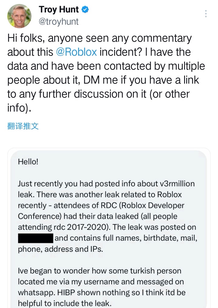 【PC游戏】Roblox的4000名开发者的个人隐私被泄漏-第0张