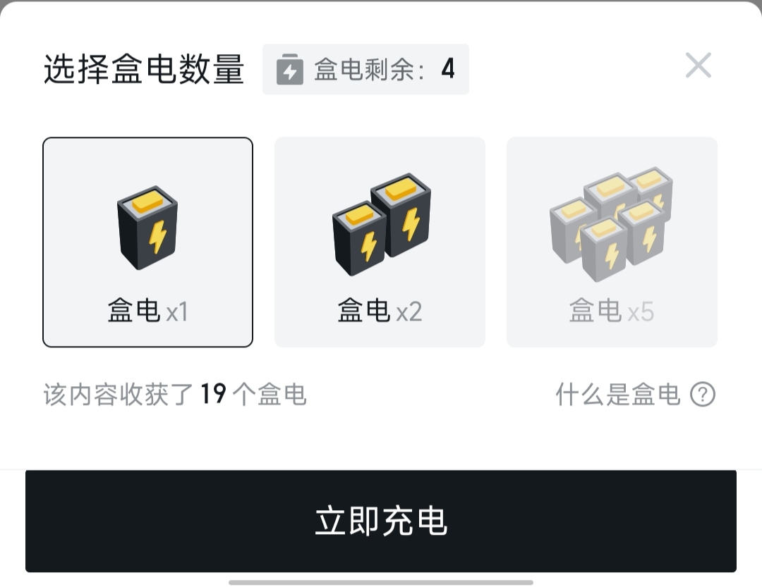 【球盟会】《惊奇队长2》新宣传片!你会去看吗?