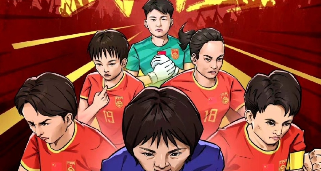 女足世界盃中國女足首戰0：1告負 終場被丹麥絕殺