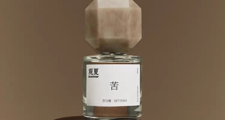國貨寶藏香水安利-觀夏專欄