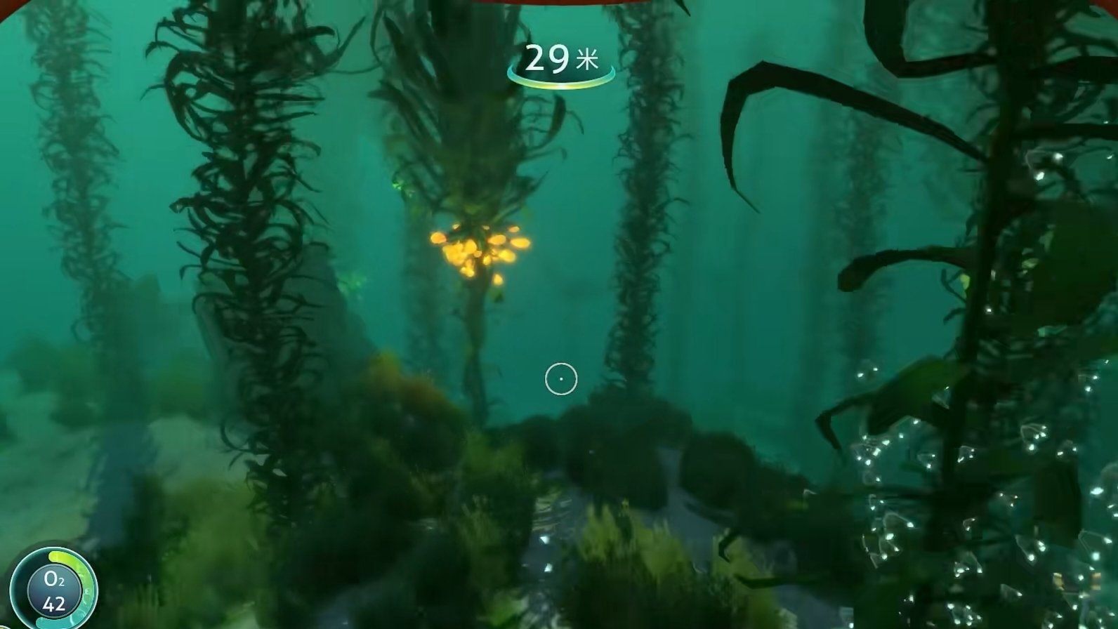 【PC游戏】深海恐惧症勿入！满足我对深海幻想的游戏《深海迷航》-第10张