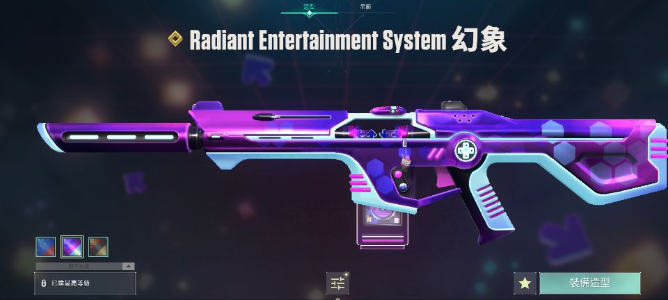 【無畏契約】瓦羅蘭特暴徒幻象皮膚個人感受分享(幻象篇一)-第7張