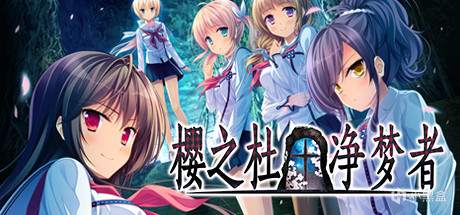 【PC遊戲】土耳其補全計劃7號文件-第18張