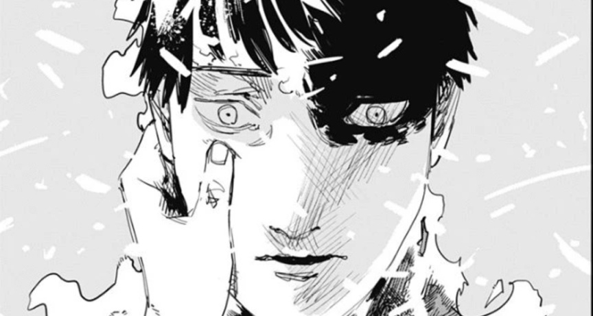 《炎拳》（下）