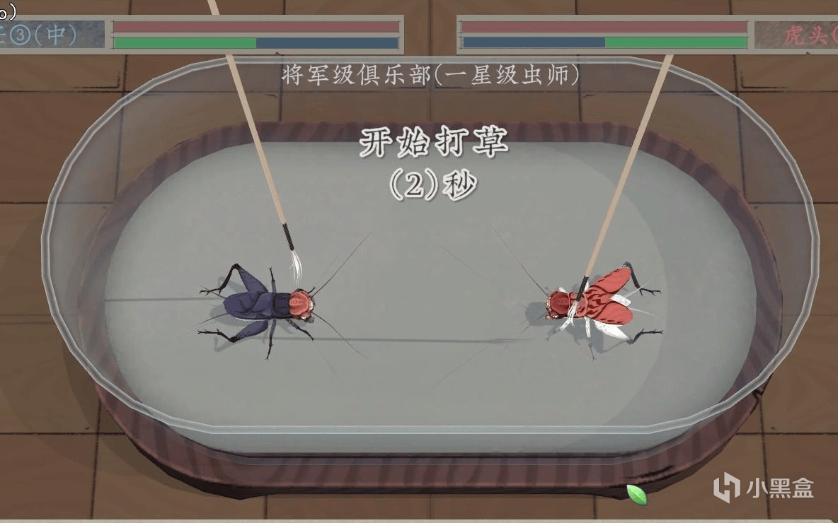 【PC遊戲】養中國寶可夢，做蟋蟀訓練師，新遊《沉默的蟋蟀》與沉迷的我-第20張