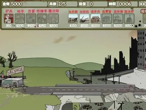 那些年超级经典的4399游戏，看你最喜欢哪一个