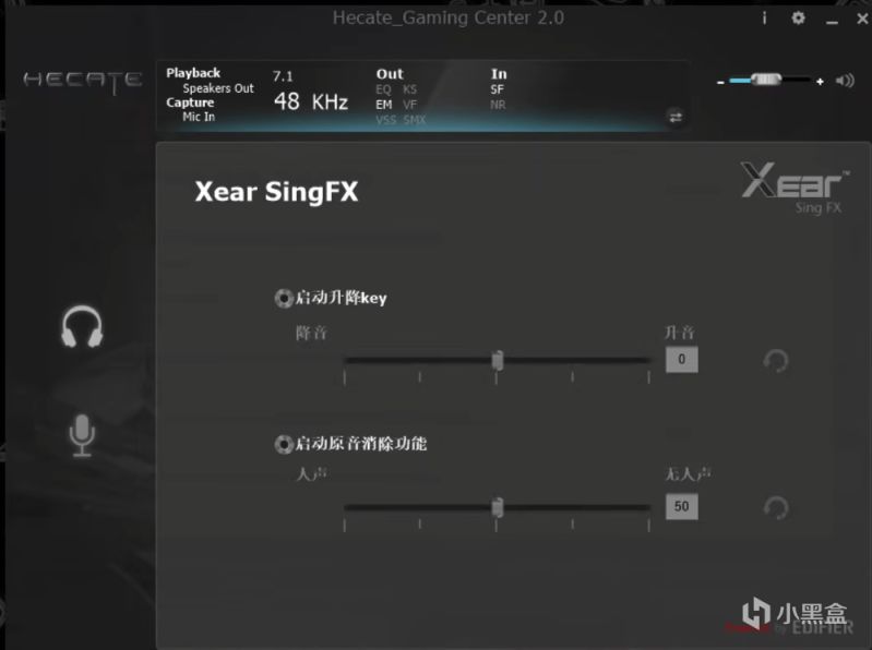 自带声卡和麦克风的HECATE GX04，会是200价位高性价比入耳耳机？