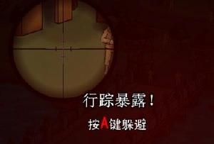 那些年超级经典的4399游戏，看你最喜欢哪一个