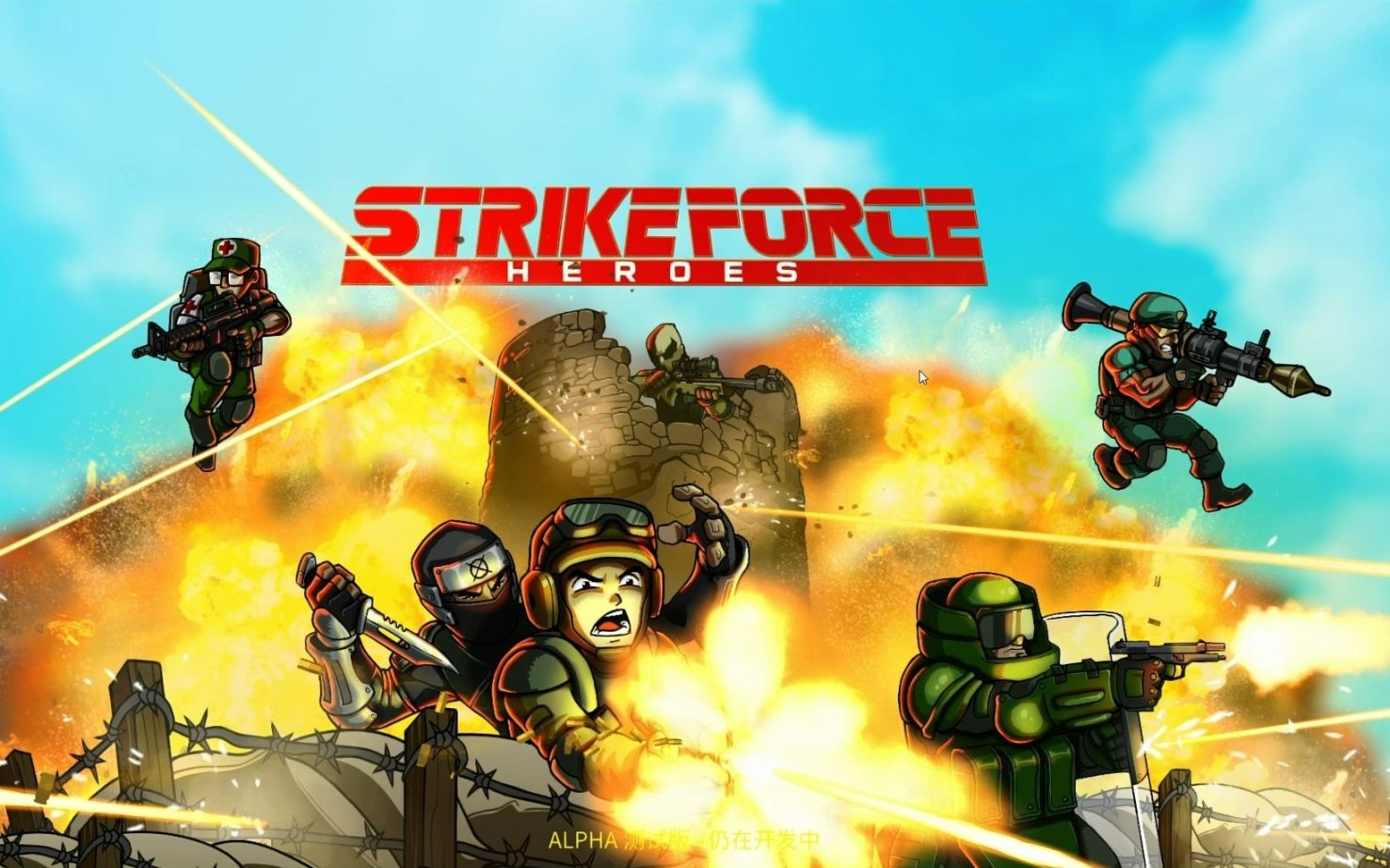 那些年超级经典的4399游戏，看你最喜欢哪一个