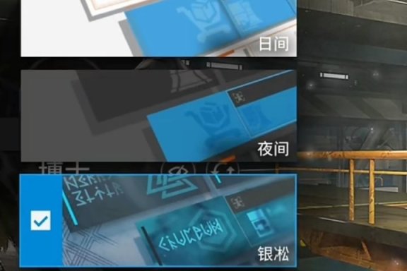 【明日方舟】萨米主题肉鸽后续将进行内容拓展，增加了UI皮肤，美术风格好棒-第0张