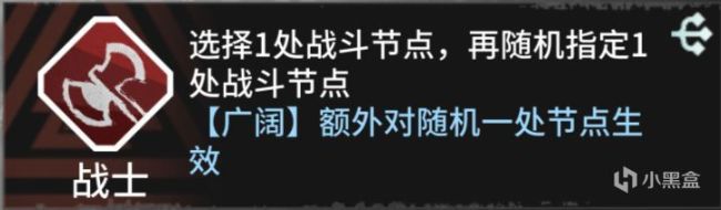 【第一卷】保姆式萨米肉鸽攻略！手把手教你轻松打穿萨米肉鸽~-第3张