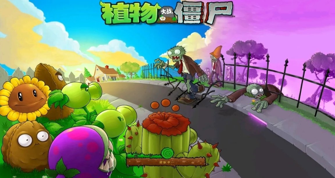 那些年超级经典的4399游戏，看你最喜欢哪一个