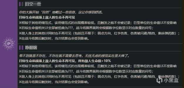 【第一卷】保姆式萨米肉鸽攻略！手把手教你轻松打穿萨米肉鸽~-第13张