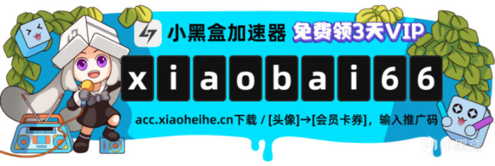 【PC游戏】动作游戏《遗迹2》现已在Steam发售，国区售价￥245/￥290/￥340-第14张