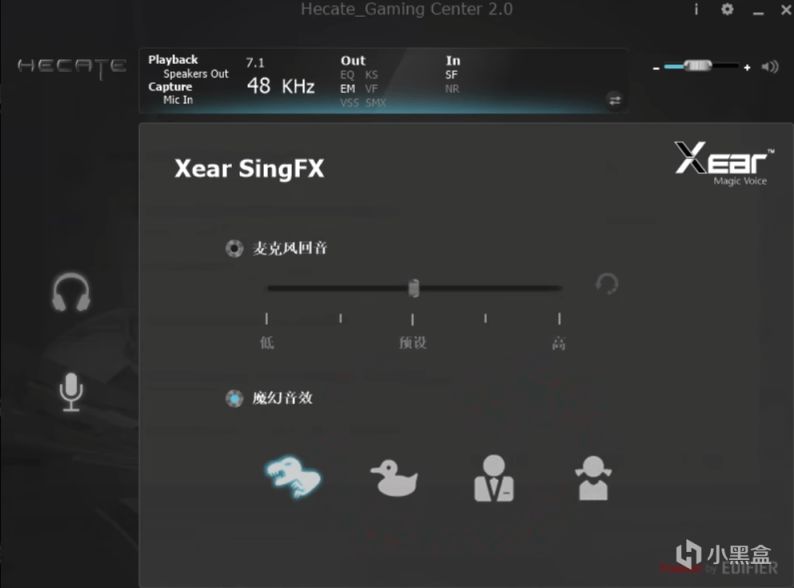 自带声卡和麦克风的HECATE GX04，会是200价位高性价比入耳耳机？