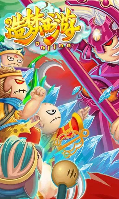 那些年超级经典的4399游戏，看你最喜欢哪一个