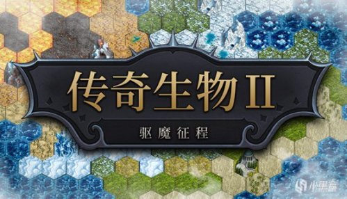 【PC遊戲】盒報|網易開放世界《七日世界》限時測試；《動物派對》準時發售-第4張