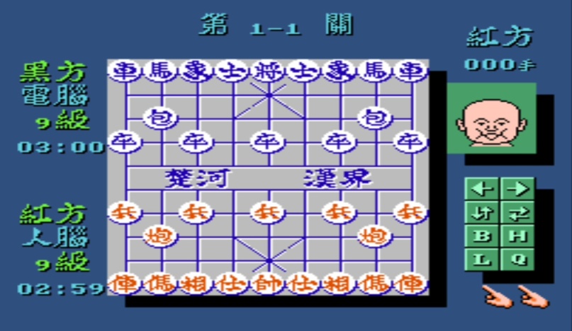 【PC遊戲】99款紅白機經典FC遊戲｜看看哪些是你的童年記憶吧-第86張