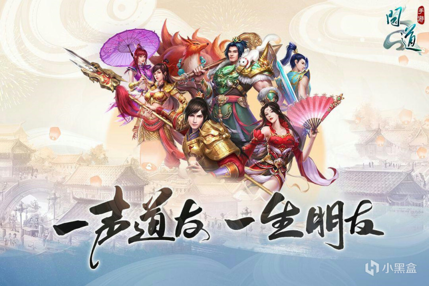 【PC遊戲】星穹鐵道雖好玩，市面上這些策略遊戲同樣值得你一試！-第5張