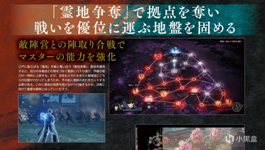 【NS每日新闻】月姬重制版将登陆PC；育碧渡神纪续作或取消-第9张