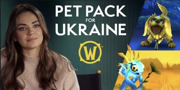 《魔獸世界》推出烏克蘭慈善寵物包-第1張
