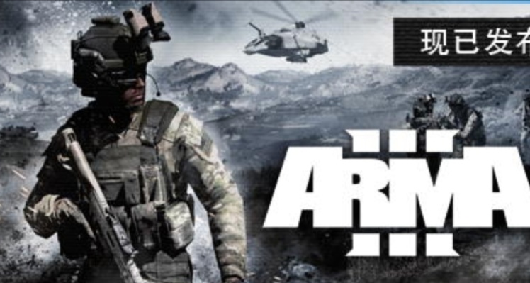 《ARMA3》最新DLC:Spearhead 1944上線