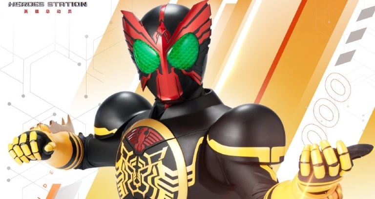 【大陆】假面骑士欧兹以及奥特曼见面会即将来袭