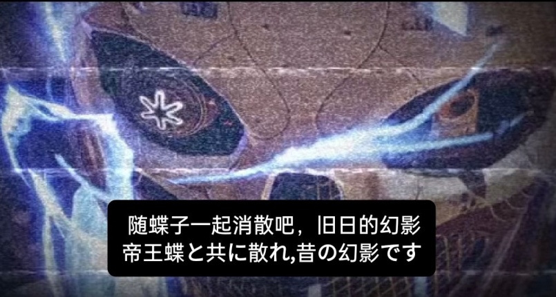 地牢突袭标题