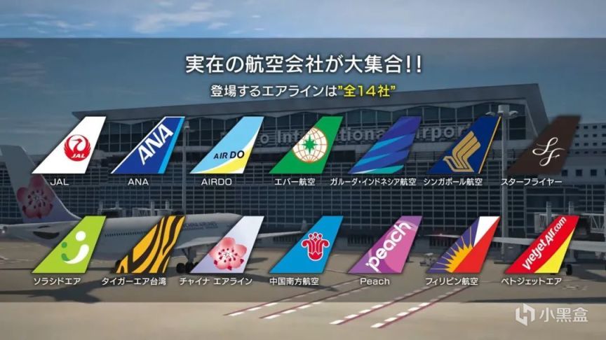 【NS每日新聞】寶可夢直面會日期洩露；赤影戰士重製版畫面公佈-第18張