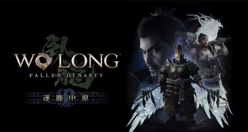 《臥龍：蒼天隕落》更新路線圖公佈，製作人表示會對臥龍進行優化