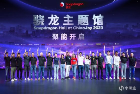 【PC游戏】相伴二十载 越来悦精彩！2023 年第二十届 ChinaJoy 盛大开幕-第1张