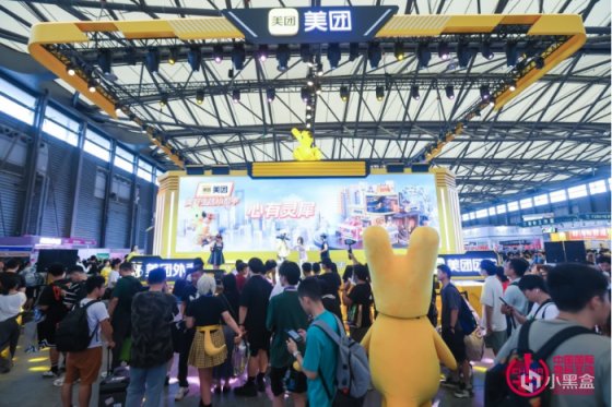 【PC游戏】相伴二十载 越来悦精彩！2023 年第二十届 ChinaJoy 盛大开幕-第16张