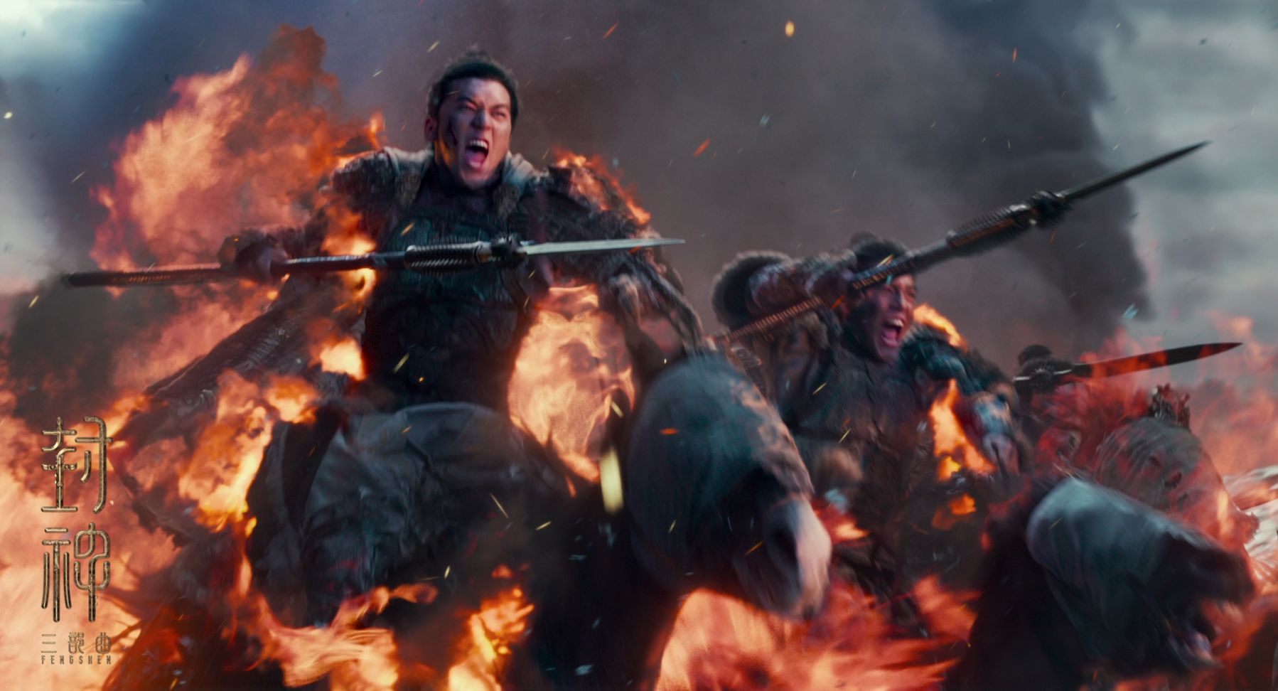 去看《封神第一部》吧，别留遗憾