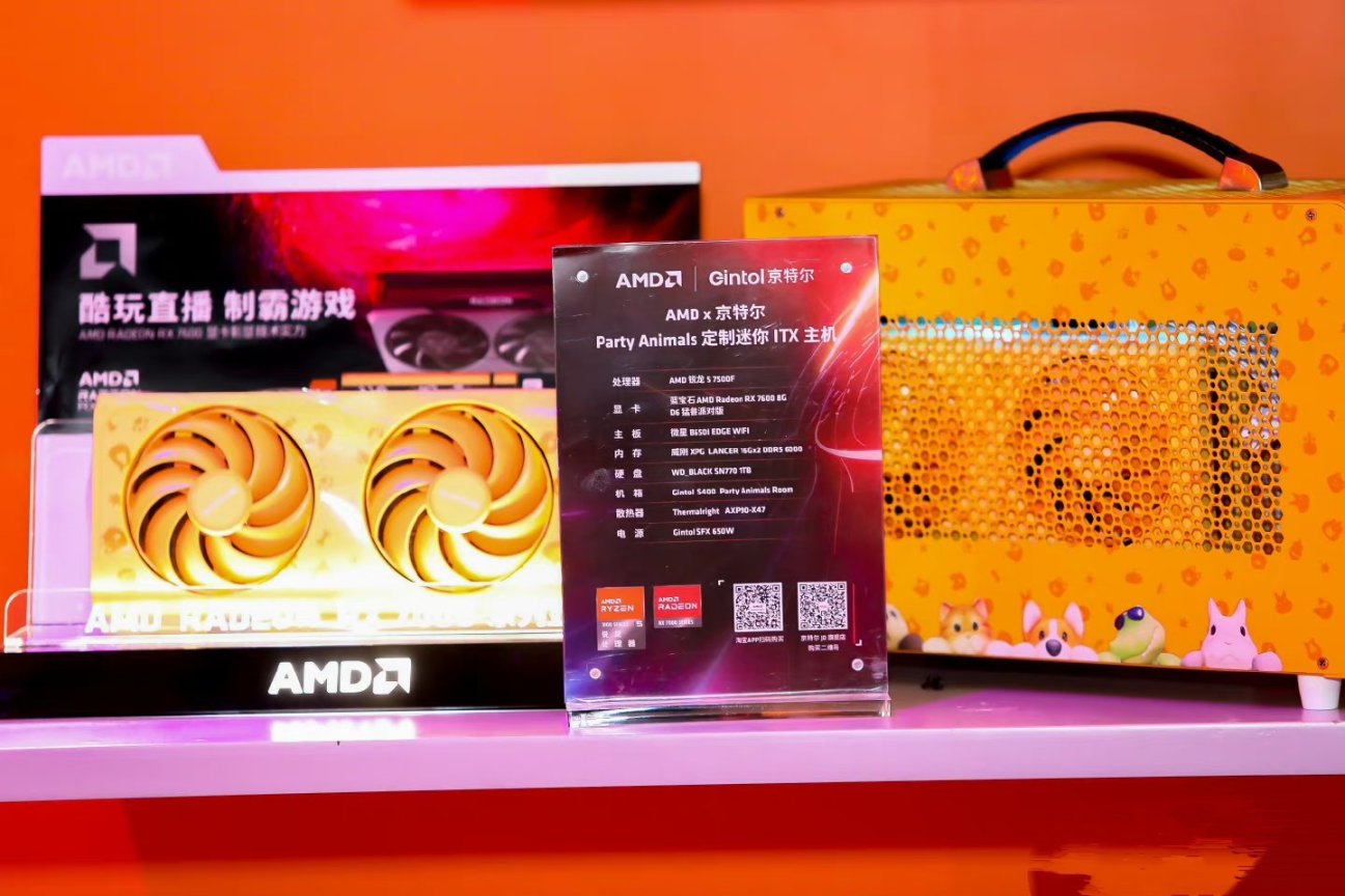 【PC游戏】动物派对CJ展：线下火爆？！AMD推出联名显卡-第6张