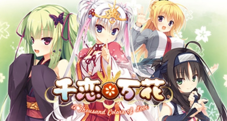 HF社系列《千戀萬花》等遊戲低價區價格暴漲