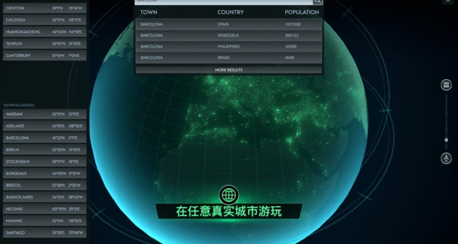 《无感染区》：引入现实世界地图的rts僵尸生存游戏