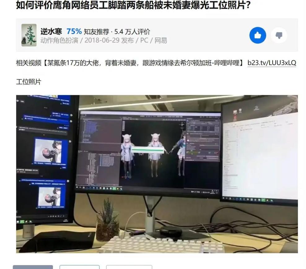 《明日方舟》的游戏爆料给爆料界添上了浓墨重彩的一笔-第2张