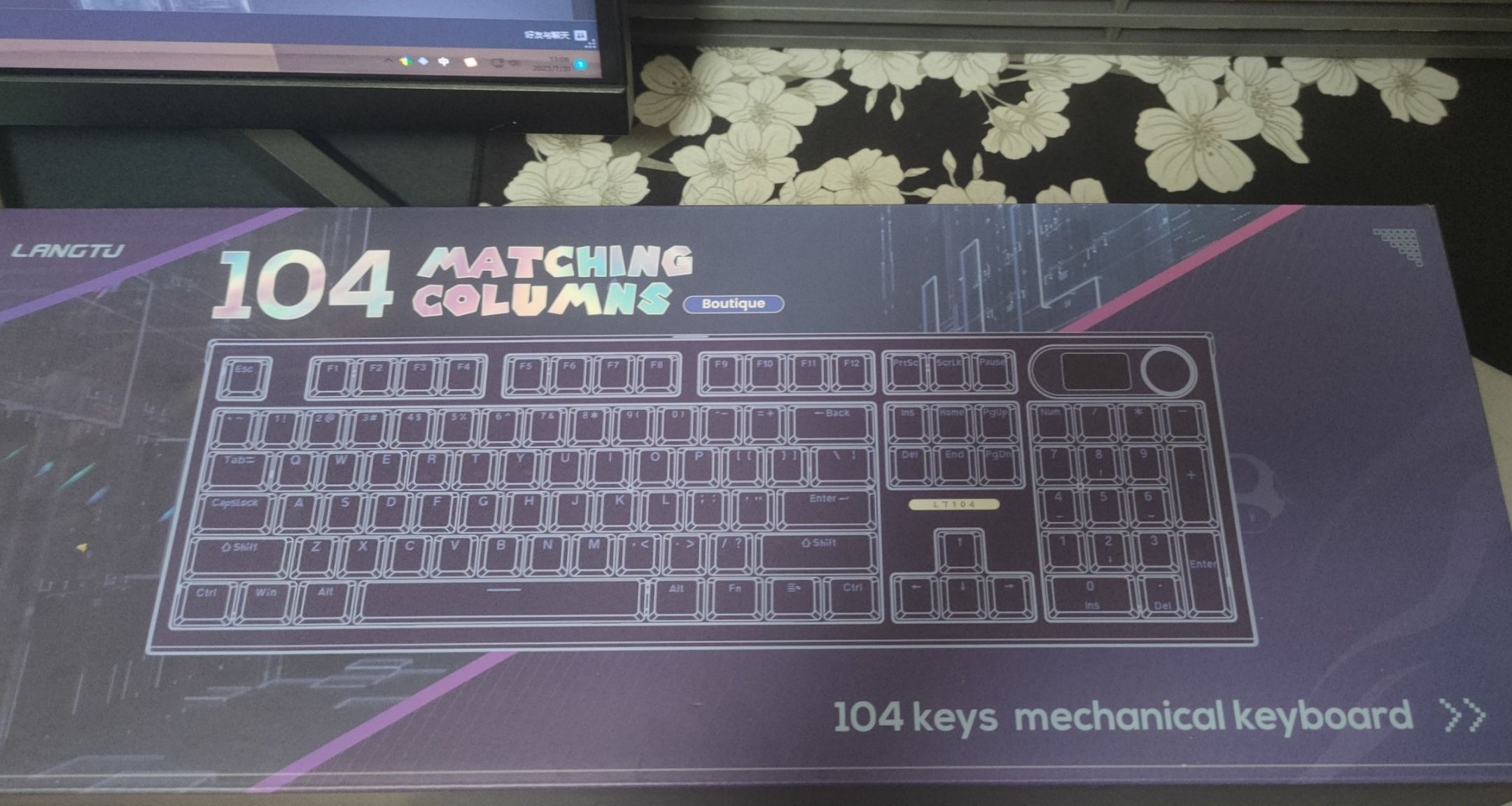 少有的104键盘新品???