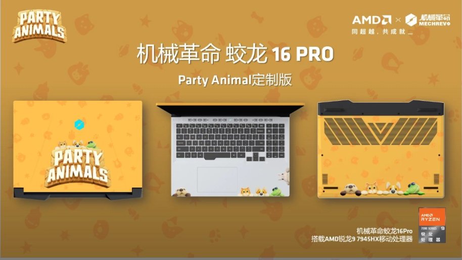 【PC游戏】动物派对CJ展：线下火爆？！AMD推出联名显卡-第8张