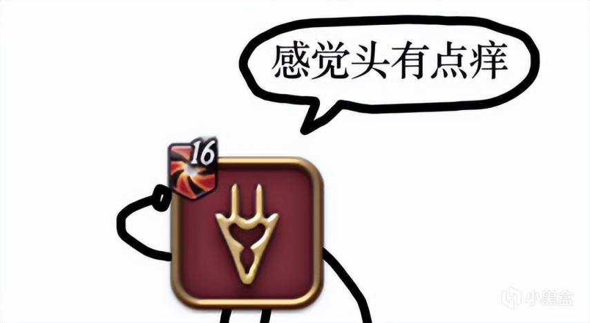 【最終幻想14】FF14面向豆芽的一些高難職業推薦，職業具備怎樣的優點？—紅職-第3張