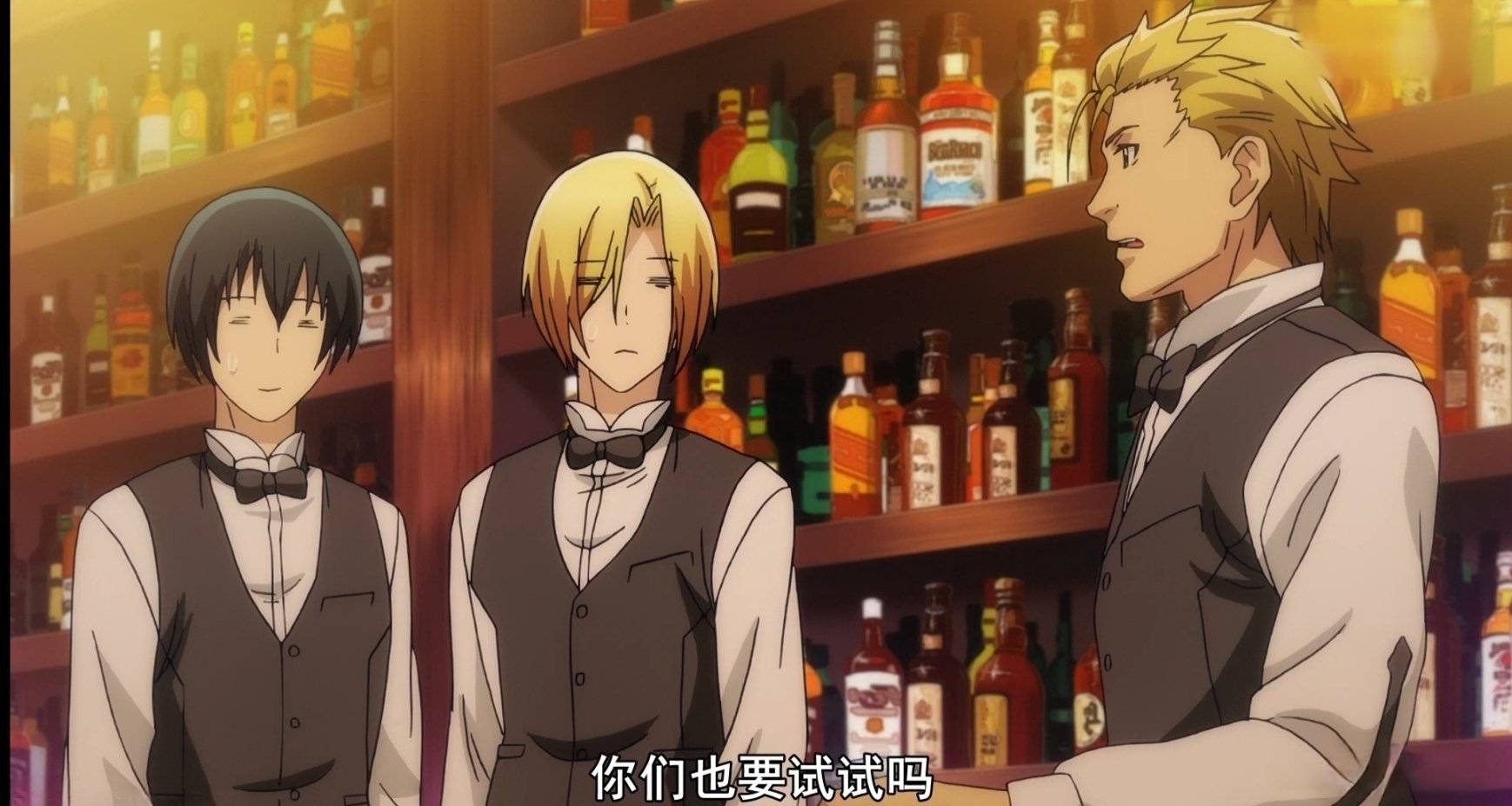 在家也能实现的鸡尾酒自由（5）完结篇？